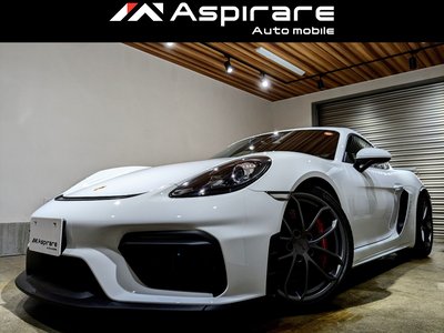 2020 Porsche 718 photo 1