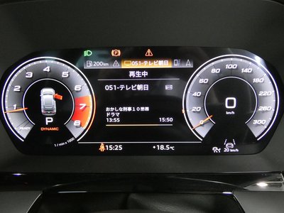 صورة 29 لـ 2023 AUDI S3 SPORTBACK