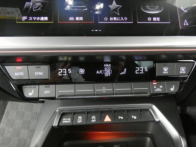 صورة 13 لـ 2023 AUDI S3 SPORTBACK