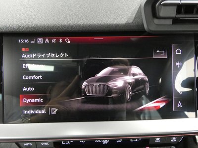 صورة 37 لـ 2023 AUDI S3 SPORTBACK