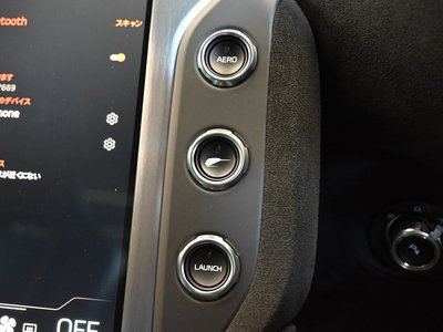 2024 Mclaren 750S 照片 70