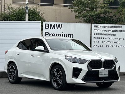 2026 BMW X2 photo 3