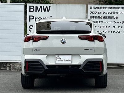 2026 BMW X2 photo 6