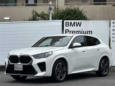 2026 BMW X2 photo 1