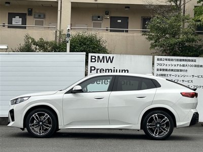 2026 BMW X2 photo 8