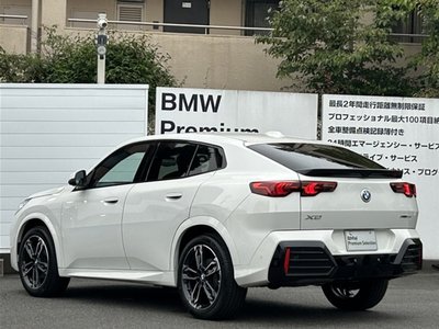 2026 BMW X2 photo 7