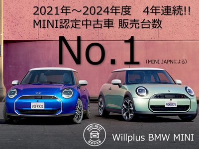 2025 MINI COOPER ACE MAN 照片 3