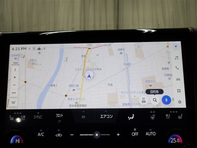 صورة 5 لـ 2025 Toyota ALPHARD