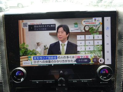 2024 Toyota ALPHARD 照片 23