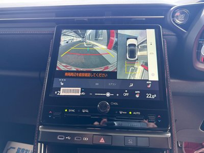 صورة 21 لـ 2024 Lexus LBX