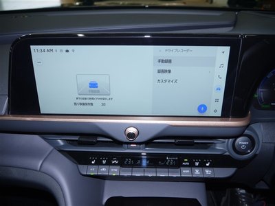 2026 Toyota CROWN ESTATE 照片 14