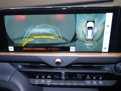 2026 Toyota CROWN ESTATE 照片 4