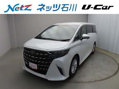 صورة 1 لـ 2025 Toyota ALPHARD