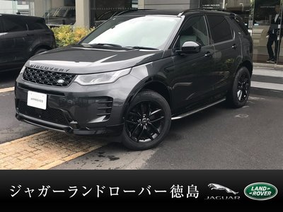 2025 LAND Rover DISCOVERY SPORT photo 1