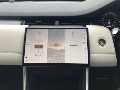 2025 LAND Rover DISCOVERY SPORT thumbnail 32