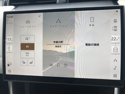 2025 LAND Rover DISCOVERY SPORT thumbnail 36