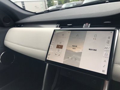 2025 LAND Rover DISCOVERY SPORT thumbnail 33