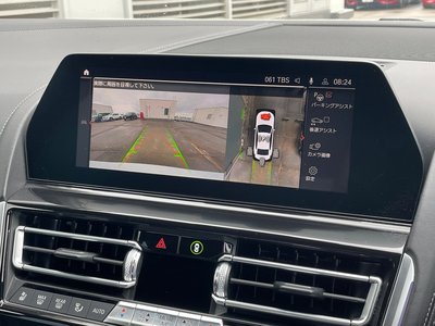 2021 BMW 8 SERIES GRAN COUPE thumbnail 18