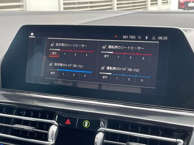 2021 BMW 8 SERIES GRAN COUPE thumbnail 23