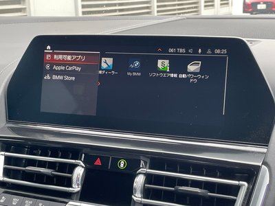 2021 BMW 8 SERIES GRAN COUPE thumbnail 21