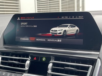 2021 BMW 8 SERIES GRAN COUPE thumbnail 30