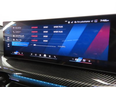 2025 BMW M2 COUPE photo 16