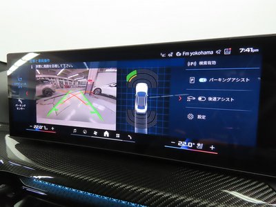 2025 BMW M2 COUPE photo 5