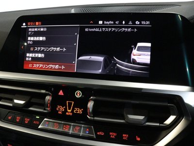 2021 BMW 4 SERIES GRAN COUPE — фото 42