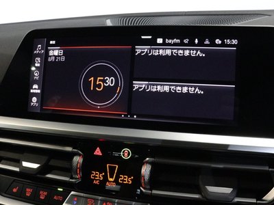 2021 BMW 4 SERIES GRAN COUPE — фото 35