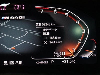 2021 BMW 4 SERIES GRAN COUPE — фото 60