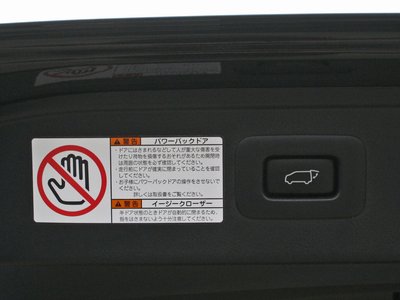2016 Toyota VELLFIRE photo 26