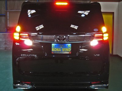 2016 Toyota VELLFIRE photo 10