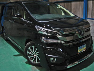 2016 Toyota VELLFIRE photo 1