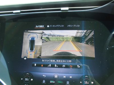 2022 Mercedes-BENZ EQE AMG photo 58