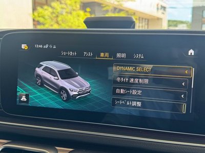 2019 Mercedes-BENZ GLE thumbnail 58