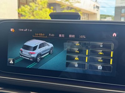 2019 Mercedes-BENZ GLE thumbnail 56