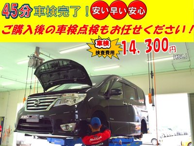 صورة مصغرة 75 لـ 2023 Toyota ALPHARD