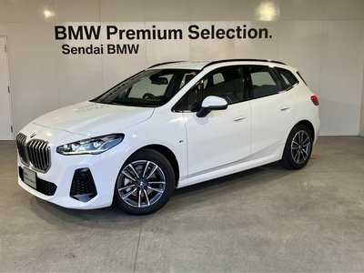 2025 BMW 2 SERIES ACTIVE TOURER — фото 1