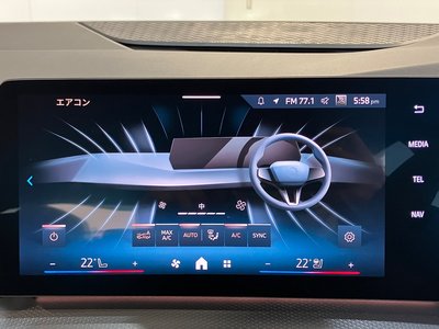 2025 BMW 2 SERIES ACTIVE TOURER — фото 38