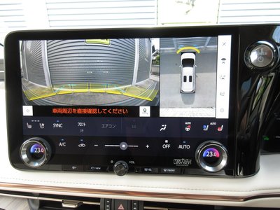 صورة مصغرة 28 لـ 2026 Lexus LM