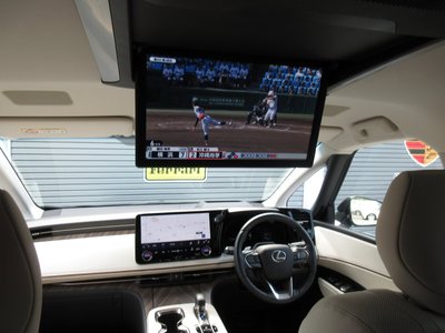صورة مصغرة 35 لـ 2026 Lexus LM