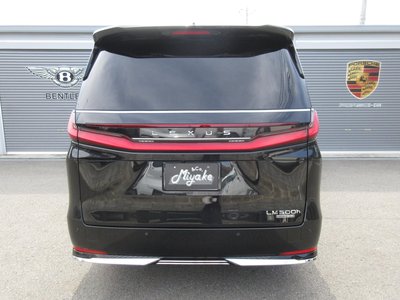 صورة مصغرة 12 لـ 2026 Lexus LM