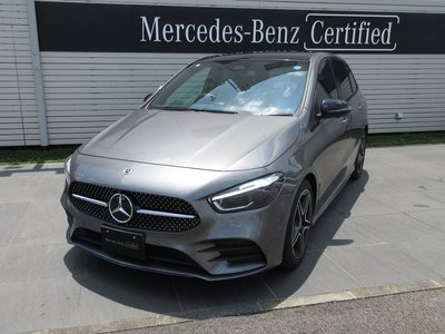 2026 Mercedes-BENZ B-CLASS — миниатюра 2