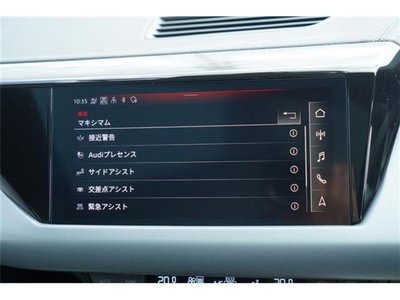صورة 26 لـ 2021 AUDI E-TRON GT QUATTRO