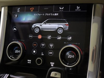 2020 LAND Rover RANGE ROVER SPORT thumbnail 28