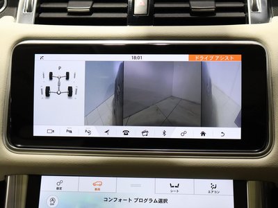 2020 LAND Rover RANGE ROVER SPORT thumbnail 49