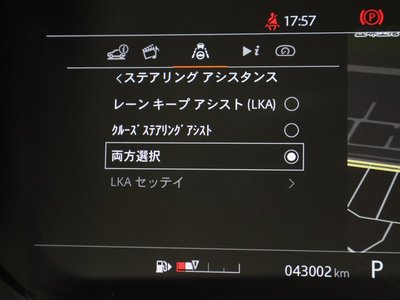 2020 LAND Rover RANGE ROVER SPORT thumbnail 38