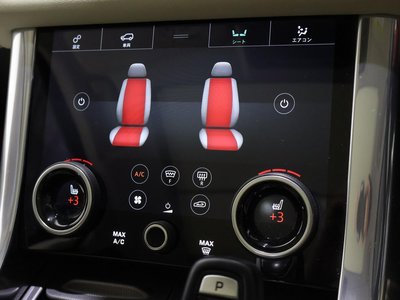 2020 LAND Rover RANGE ROVER SPORT thumbnail 29