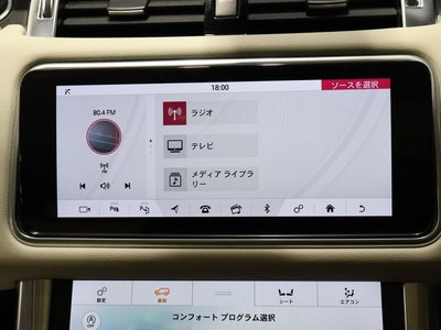 2020 LAND Rover RANGE ROVER SPORT thumbnail 43