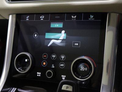 2020 LAND Rover RANGE ROVER SPORT thumbnail 30